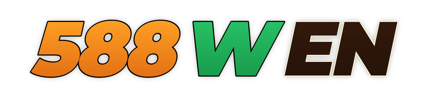 588wen Logo